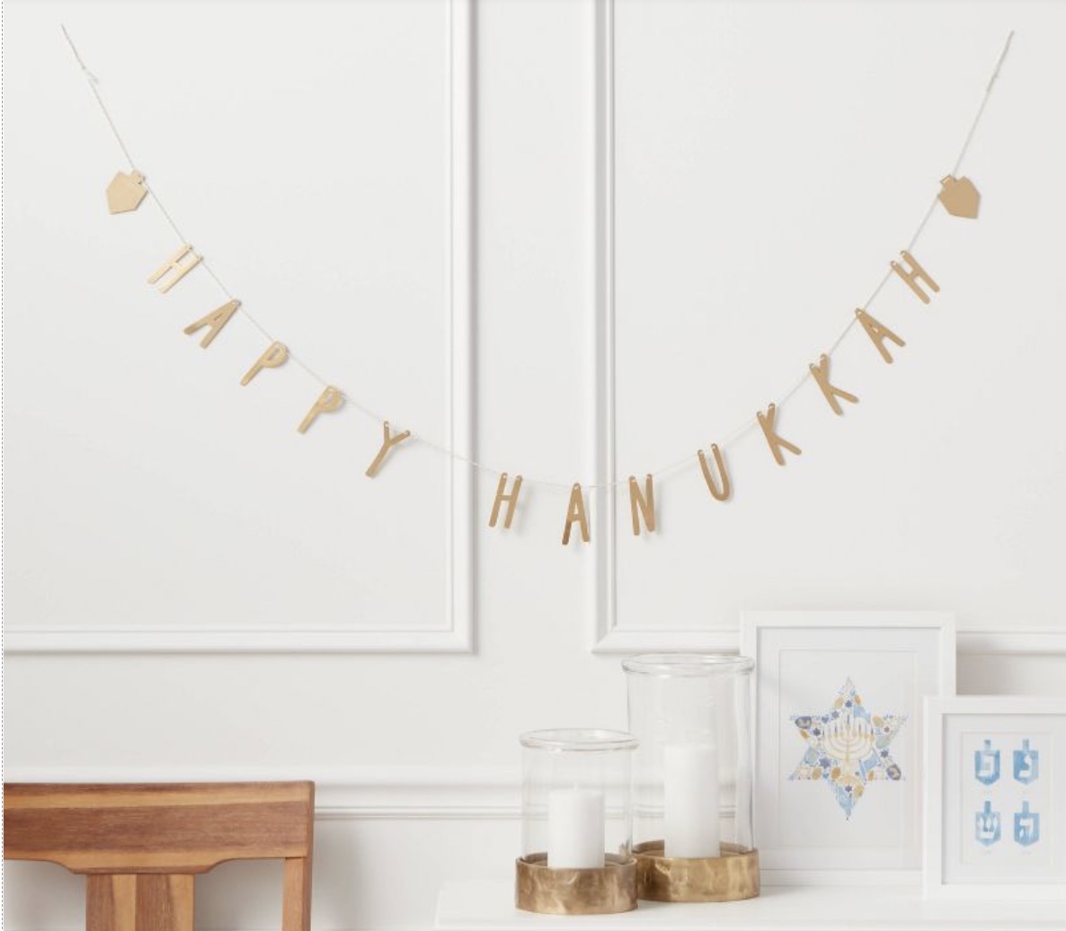 Target Hanukkah Decorations Metallic Hanukkah Banner